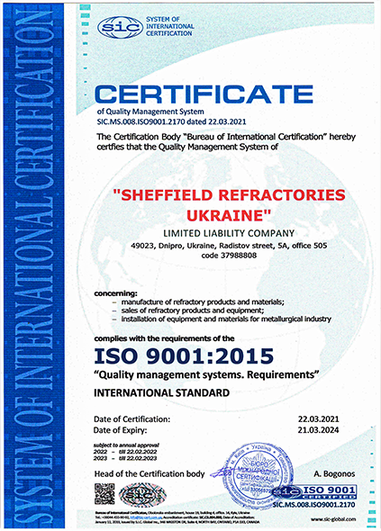 ISO 9001:2008